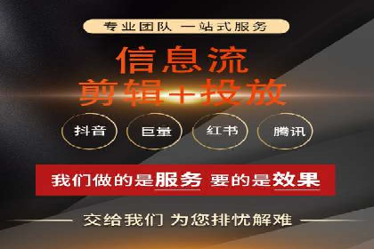 案例分享：竞价代运营助力企业增长
